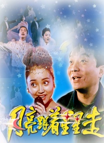 91se在线观看