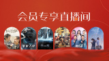 91se在线观看